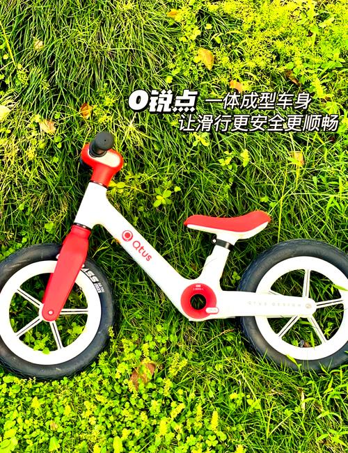 2岁宝新宠！昆塔斯B3平衡车，让宝宝赢在起跑线